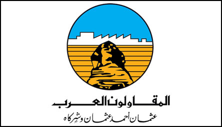 علامة العميل